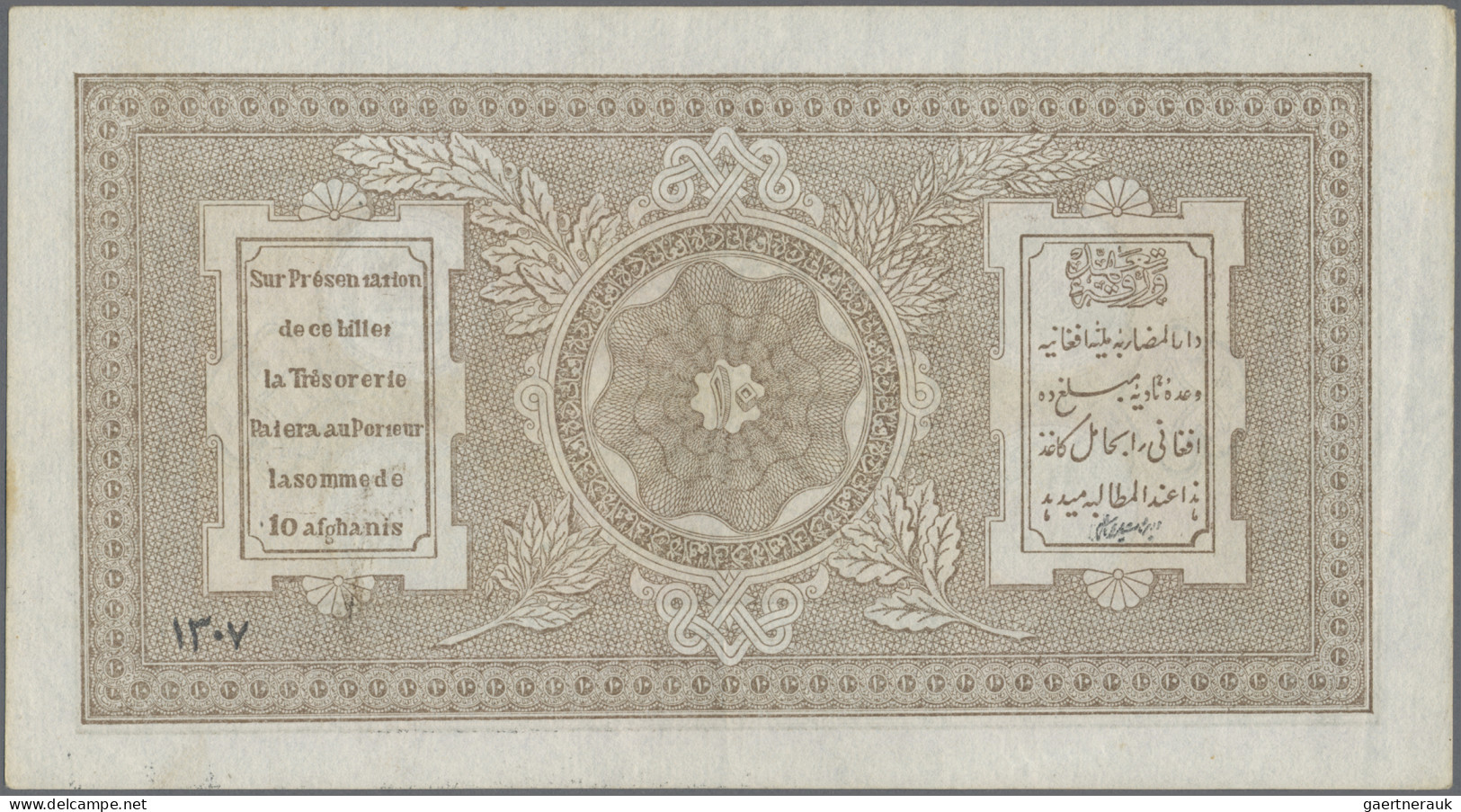 Afghanistan: Afghanistan Treasury, Pair With 10 And 50 Afghanis SH1307 (1928 ND) - Afghanistan