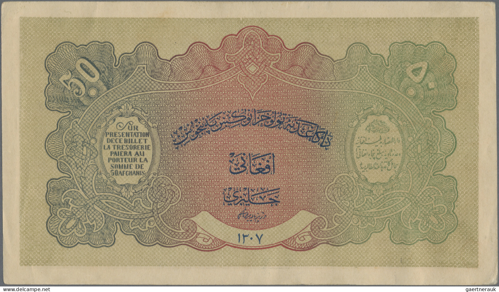 Afghanistan: Afghanistan Treasury, Pair With 10 And 50 Afghanis SH1307 (1928 ND) - Afghanistán