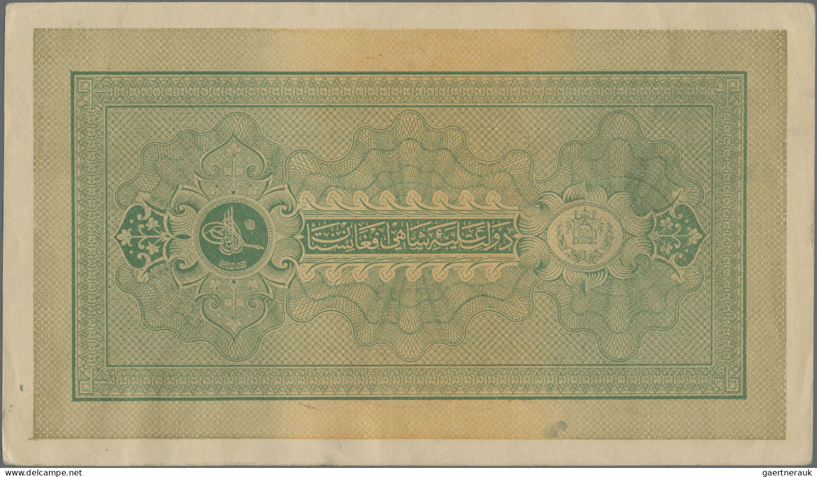 Afghanistan: Afghanistan Treasury, Pair With 10 And 50 Afghanis SH1307 (1928 ND) - Afghanistán