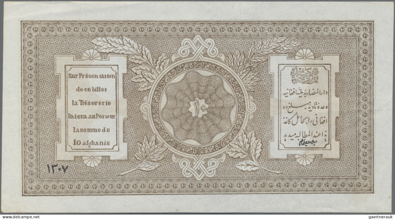 Afghanistan: Set Of 2 Notes 10 Afghanis 1928 P. 9a,b, One Complete Print And One - Afghanistán