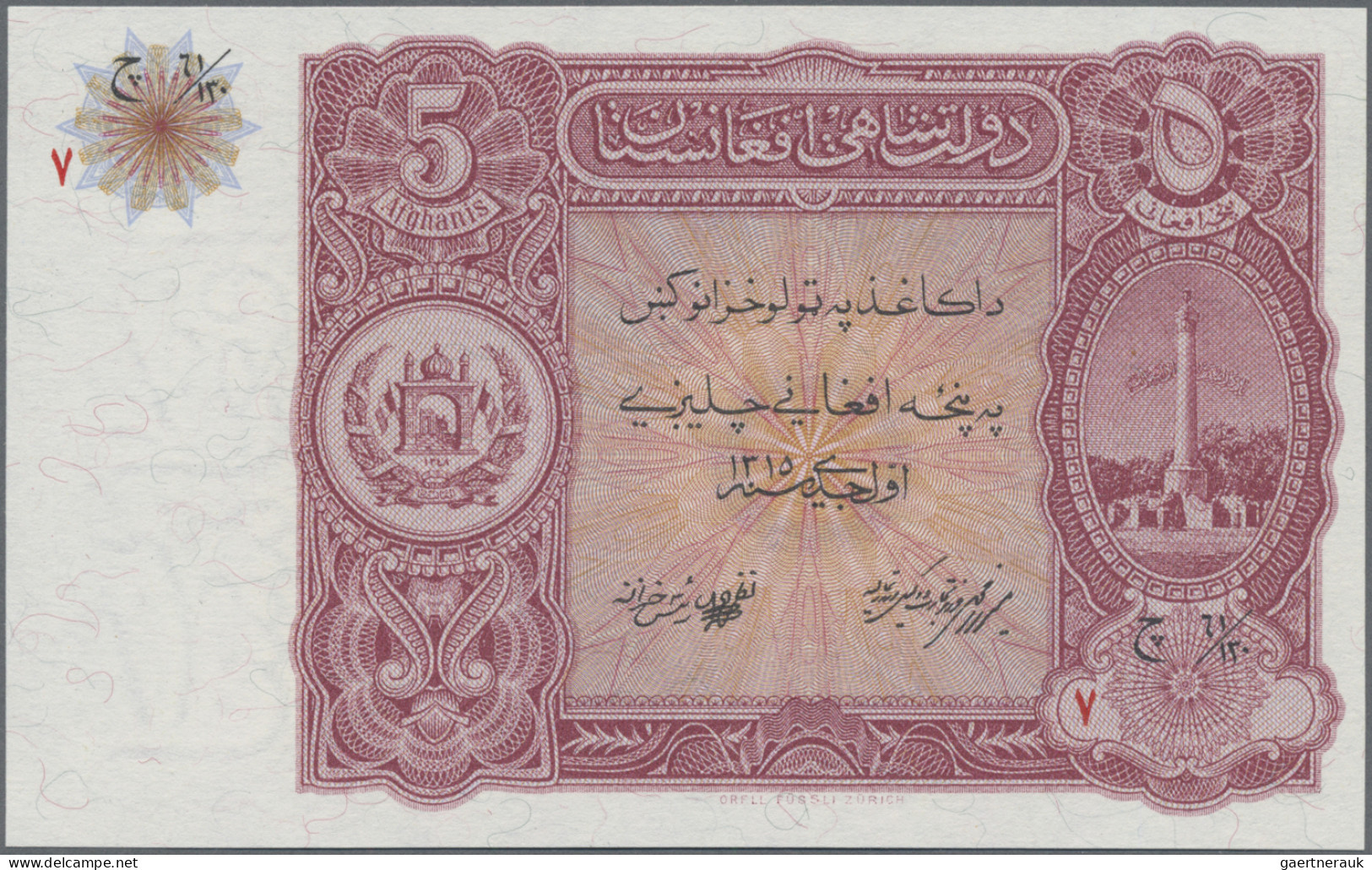 Afghanistan: Ministry Of Finance, Set With 3 Banknotes, Series SH1315(ND 1936), - Afghanistan