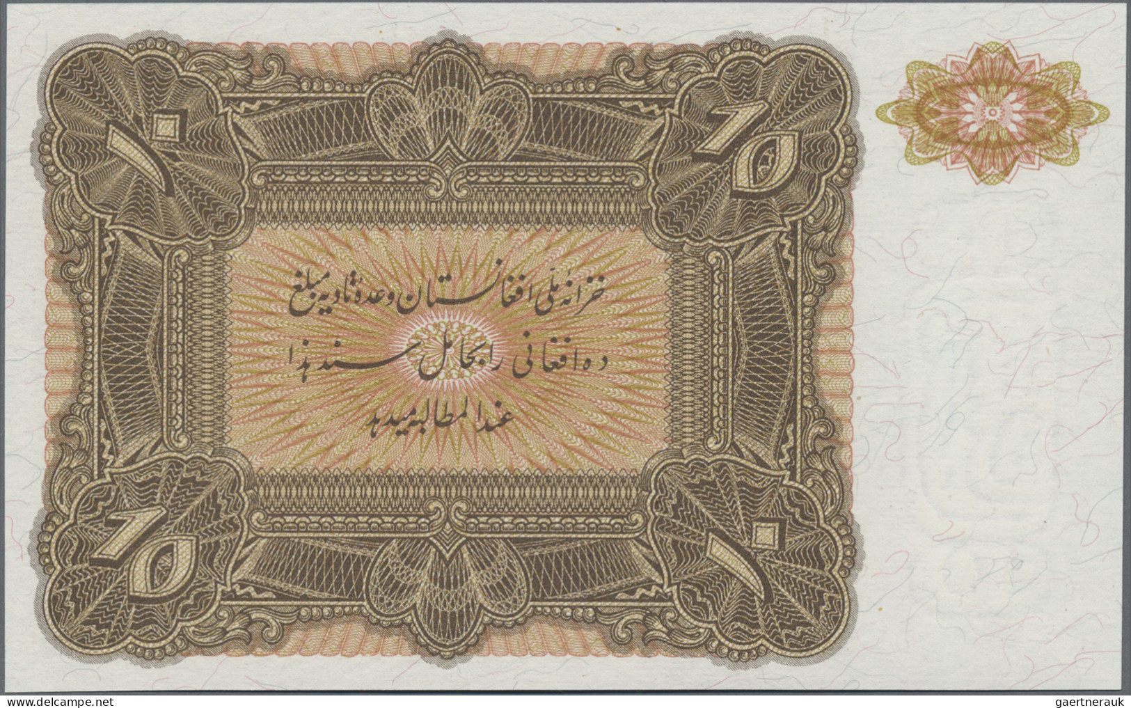 Afghanistan: Ministry Of Finance, Set With 3 Banknotes, Series SH1315(ND 1936), - Afghanistan