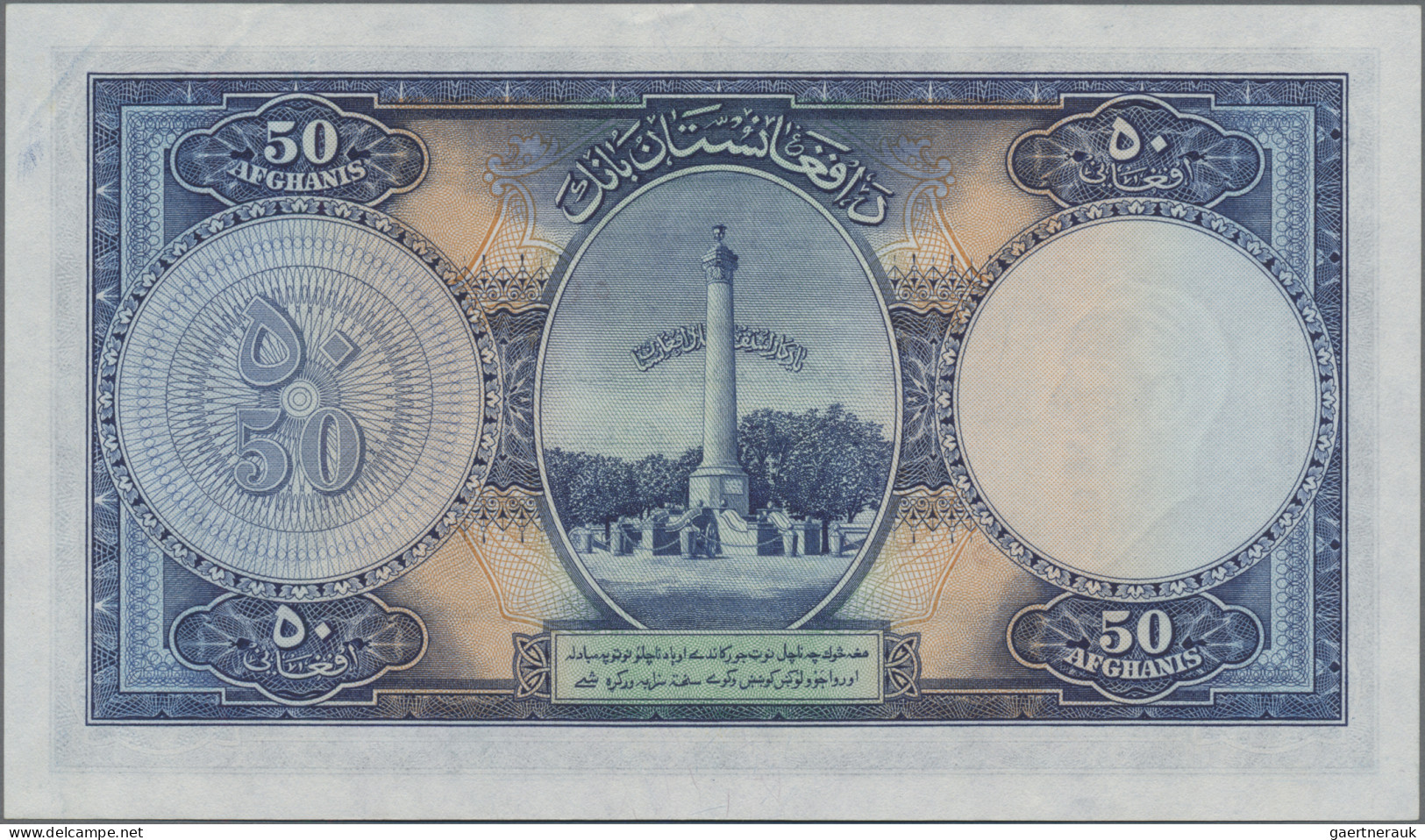 Afghanistan: Da Afghanistan Bank, Pair With 50 And 100 Afghanis SH1318 (1939 ND) - Afghanistan