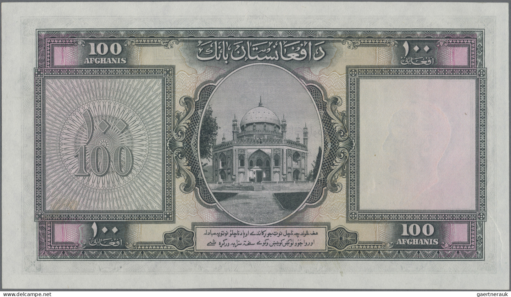 Afghanistan: Da Afghanistan Bank, Pair With 50 And 100 Afghanis SH1318 (1939 ND) - Afghanistan