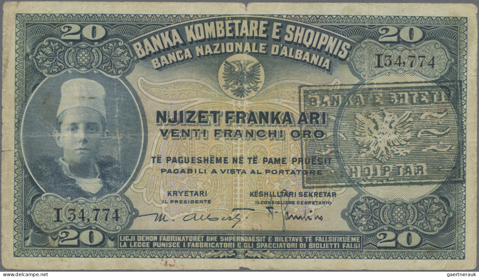 Albania: Albanian State Bank, Set Of 14x 20 Franka Ari P.12 (with Black Overprin - Albania