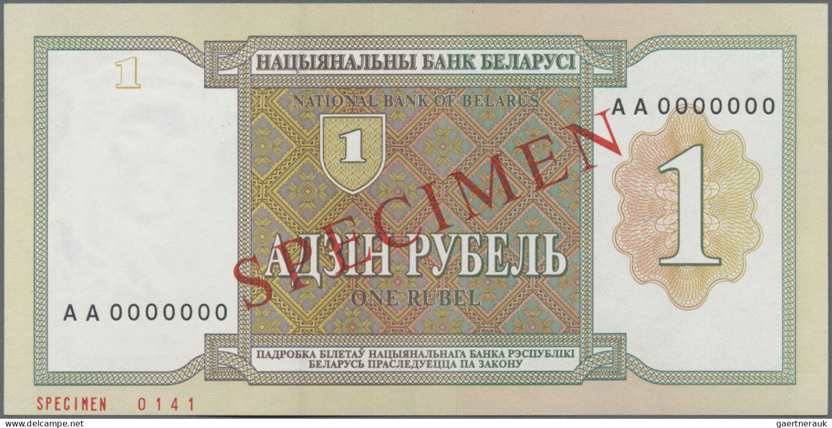 Belarus: National Bank Of Belarus, Set With 6 Unissued SPECIMEN 1, 5, 10, 20, 50 - Wit-Rusland