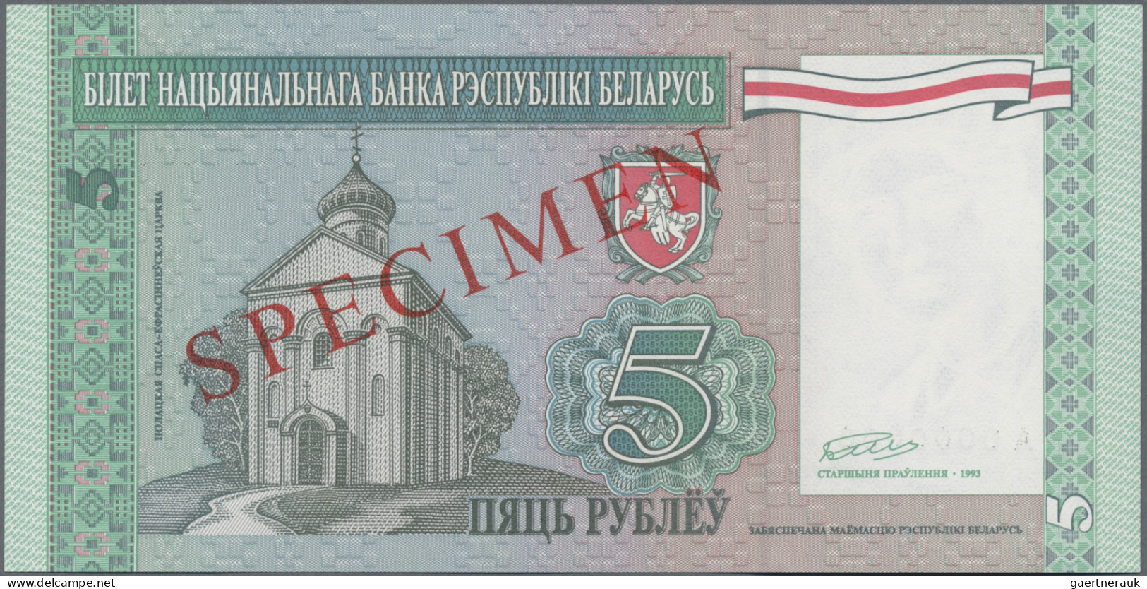 Belarus: National Bank Of Belarus, Set With 6 Unissued SPECIMEN 1, 5, 10, 20, 50 - Wit-Rusland
