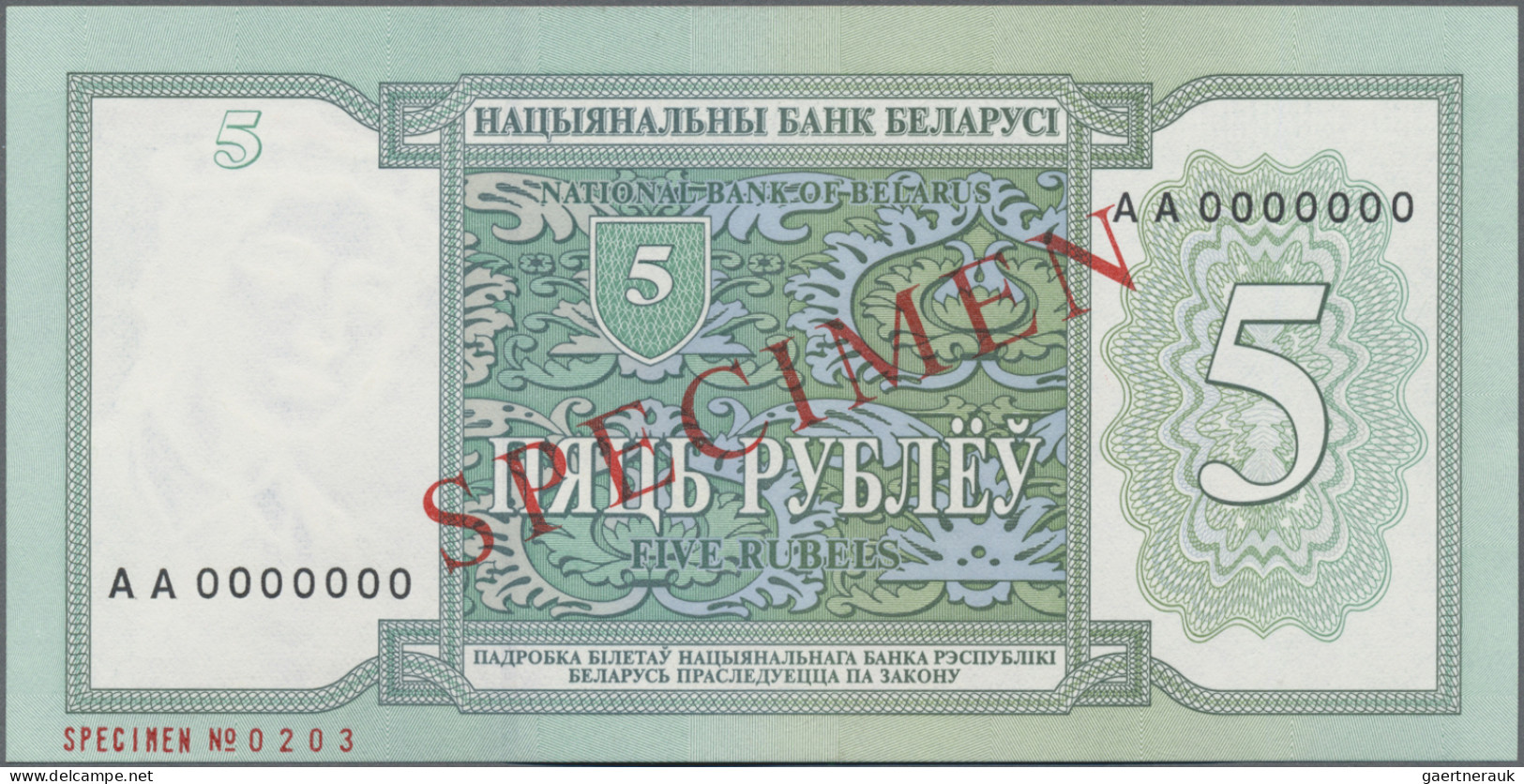 Belarus: National Bank Of Belarus, Set With 6 Unissued SPECIMEN 1, 5, 10, 20, 50 - Bielorussia