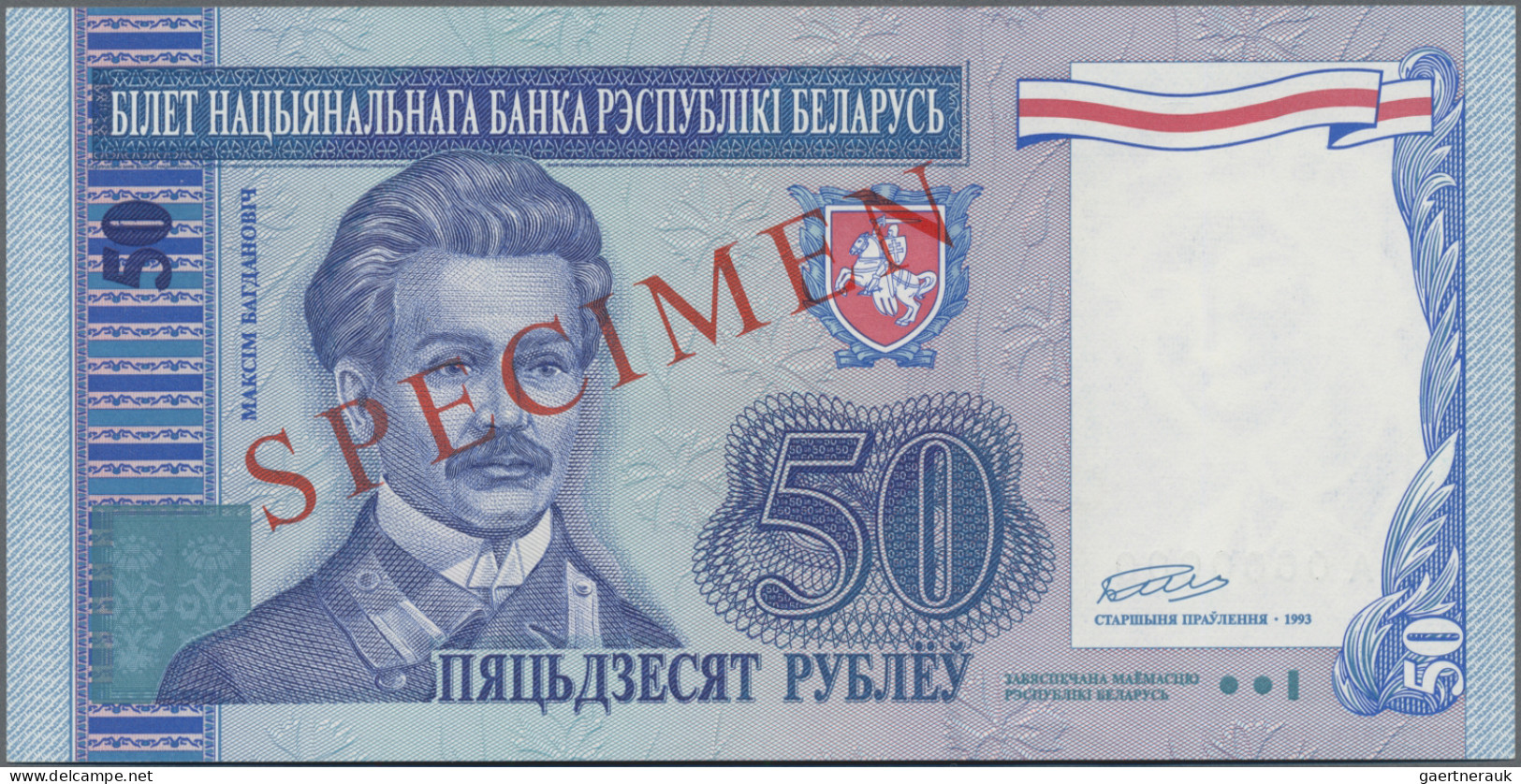 Belarus: National Bank of Belarus, set with 6 unissued SPECIMEN 1, 5, 10, 20, 50