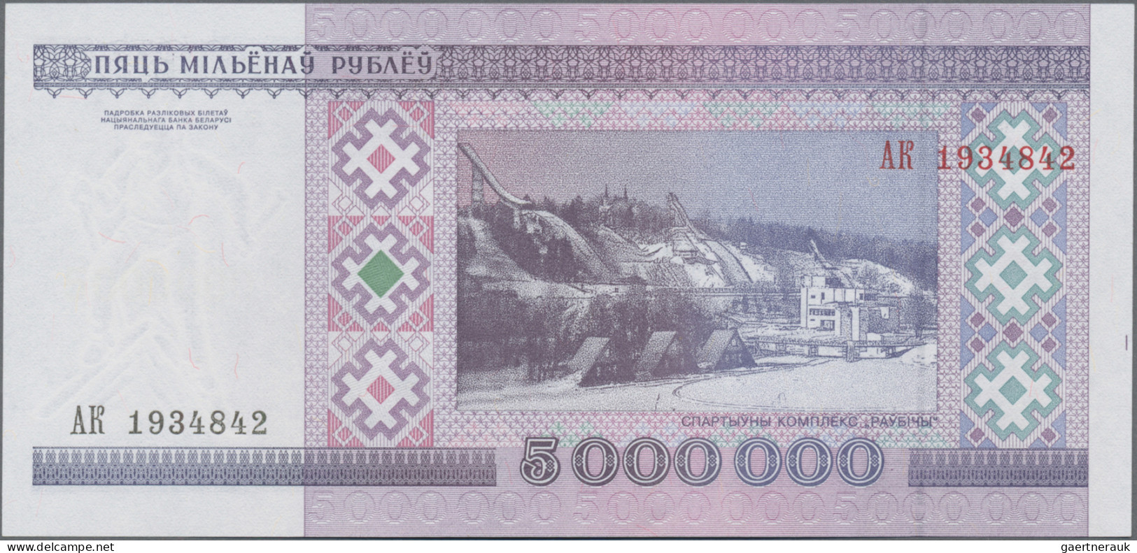 Belarus: National Bank Of Belarus, 5 Million Rubles 1999, P.20 In Perfect UNC Co - Wit-Rusland