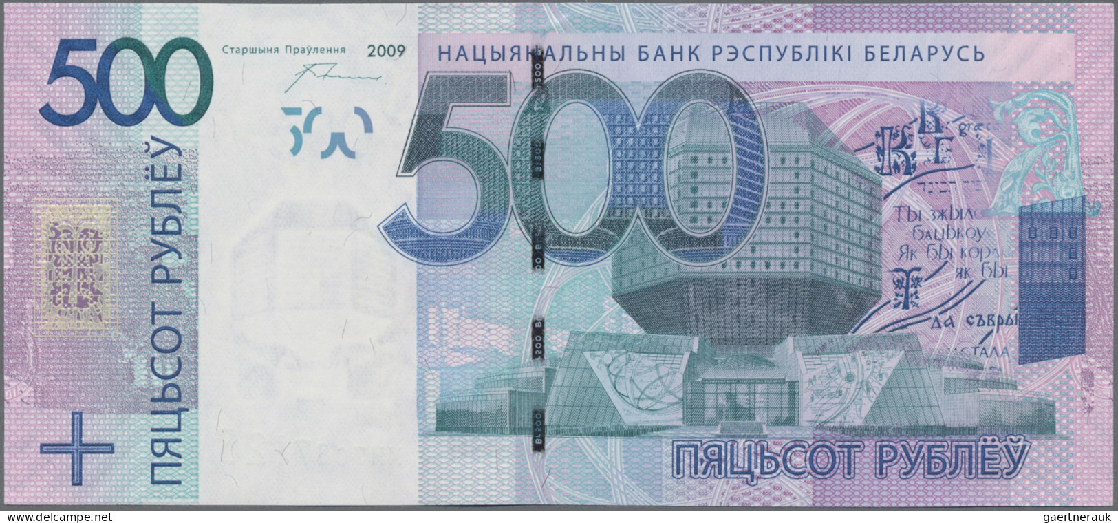 Belarus: National Bank Of Belarus, Set With 7 Banknotes, Series 2019-2022, With - Belarus