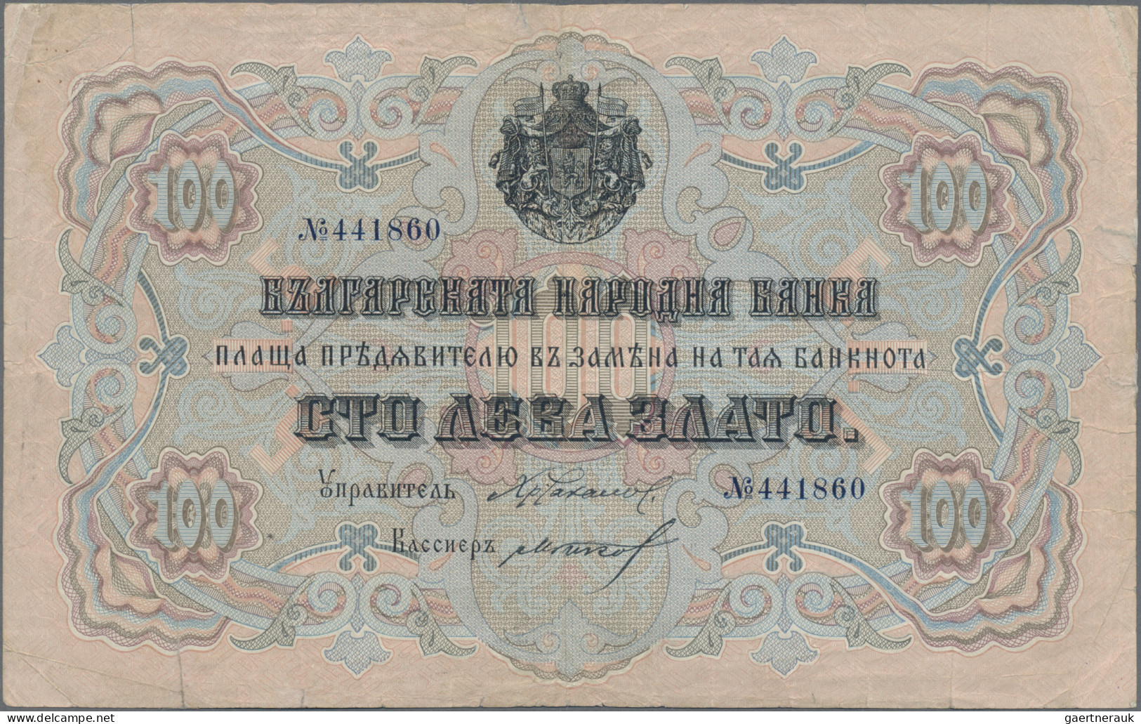 Bulgaria - Bank Notes: 100 Leva Zlato ND(1906) With Signatures: Chakalov & Gikov - Bulgarije