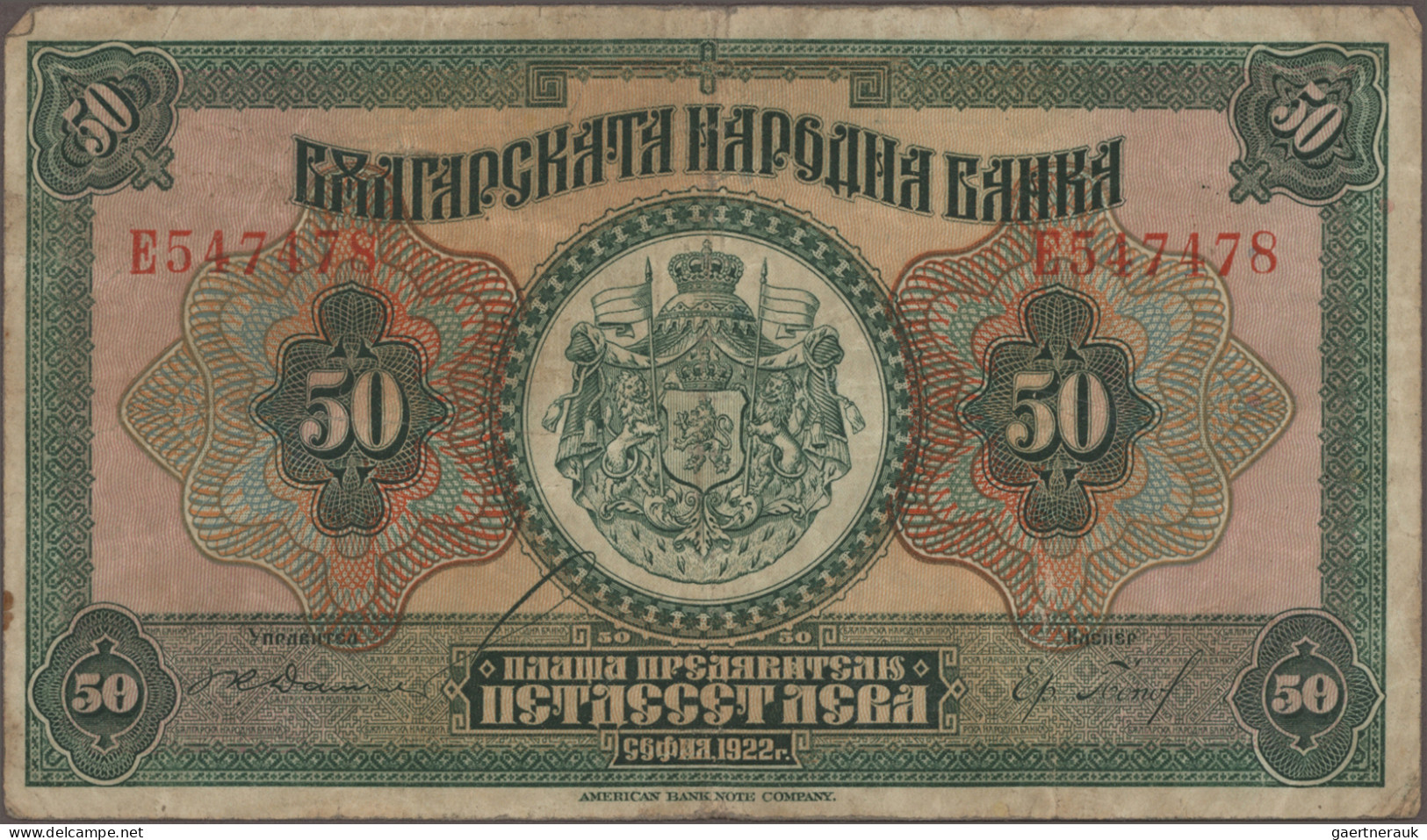 Bulgaria - Bank notes: Very nice collection in 2 albums with 107 banknotes, seri