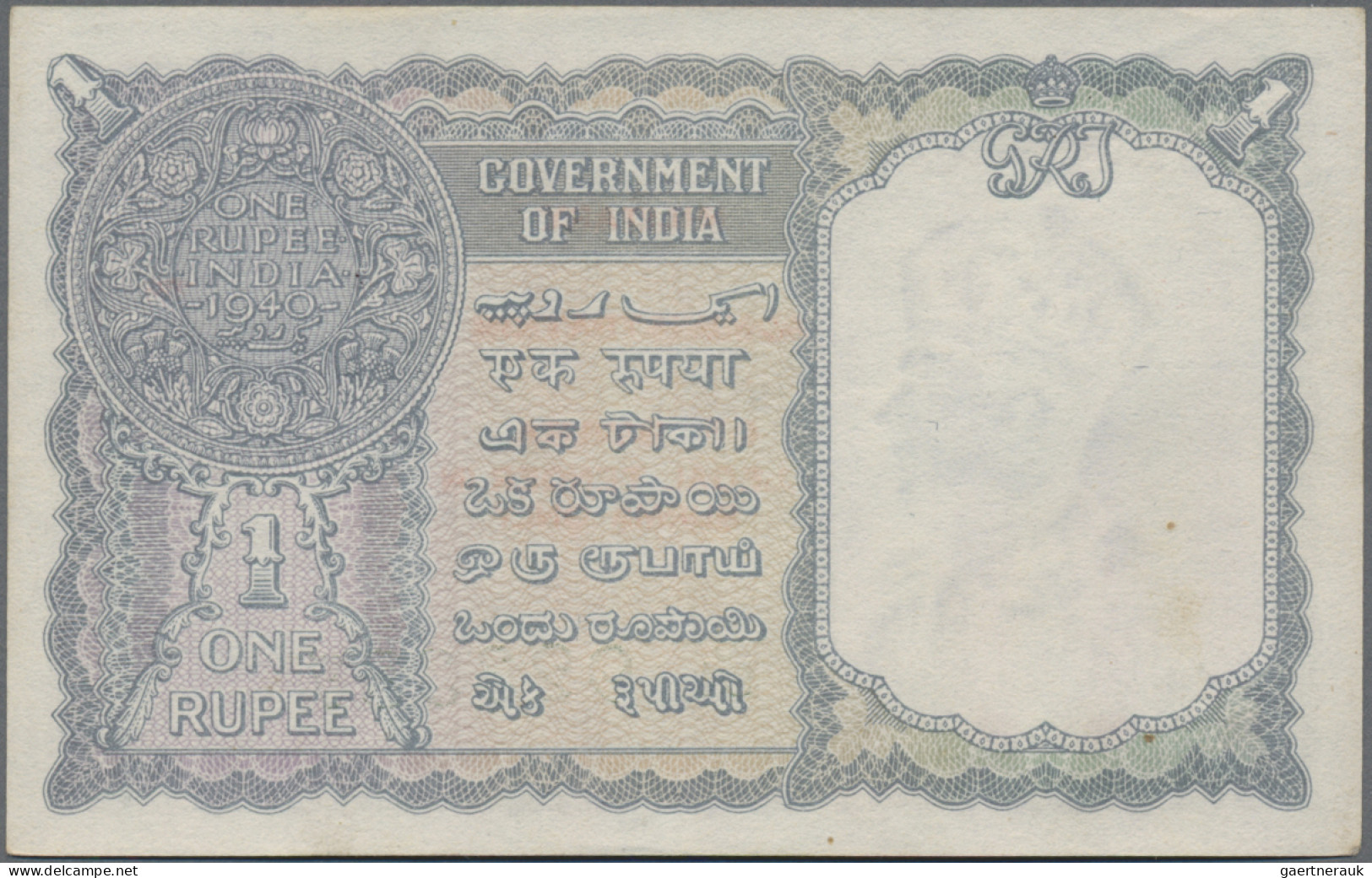 Burma / Myanmar / Birma: Government And Reserve Bank Of India - MILITARY ADMINIS - Myanmar