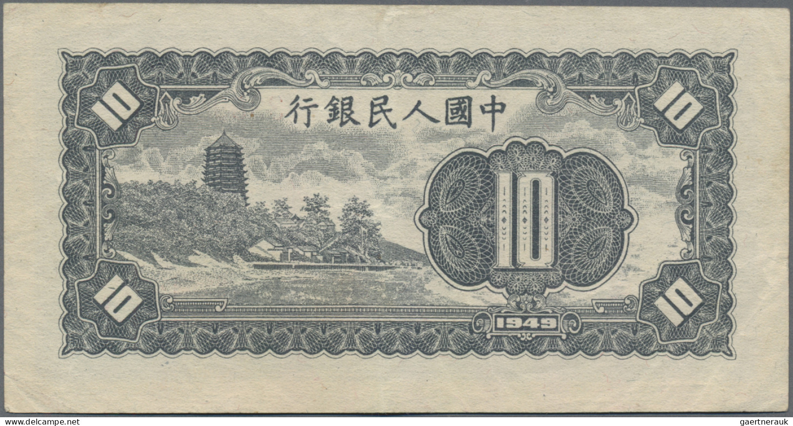 China: Peoples Republic, Pair With 10 Yuan 1949 P. 815 (XF) And 10 Yuan 1949, P. - Chine