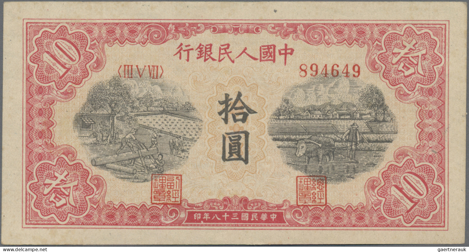 China: Peoples Republic, Pair With 10 Yuan 1949 P. 815 (XF) And 10 Yuan 1949, P. - Chine