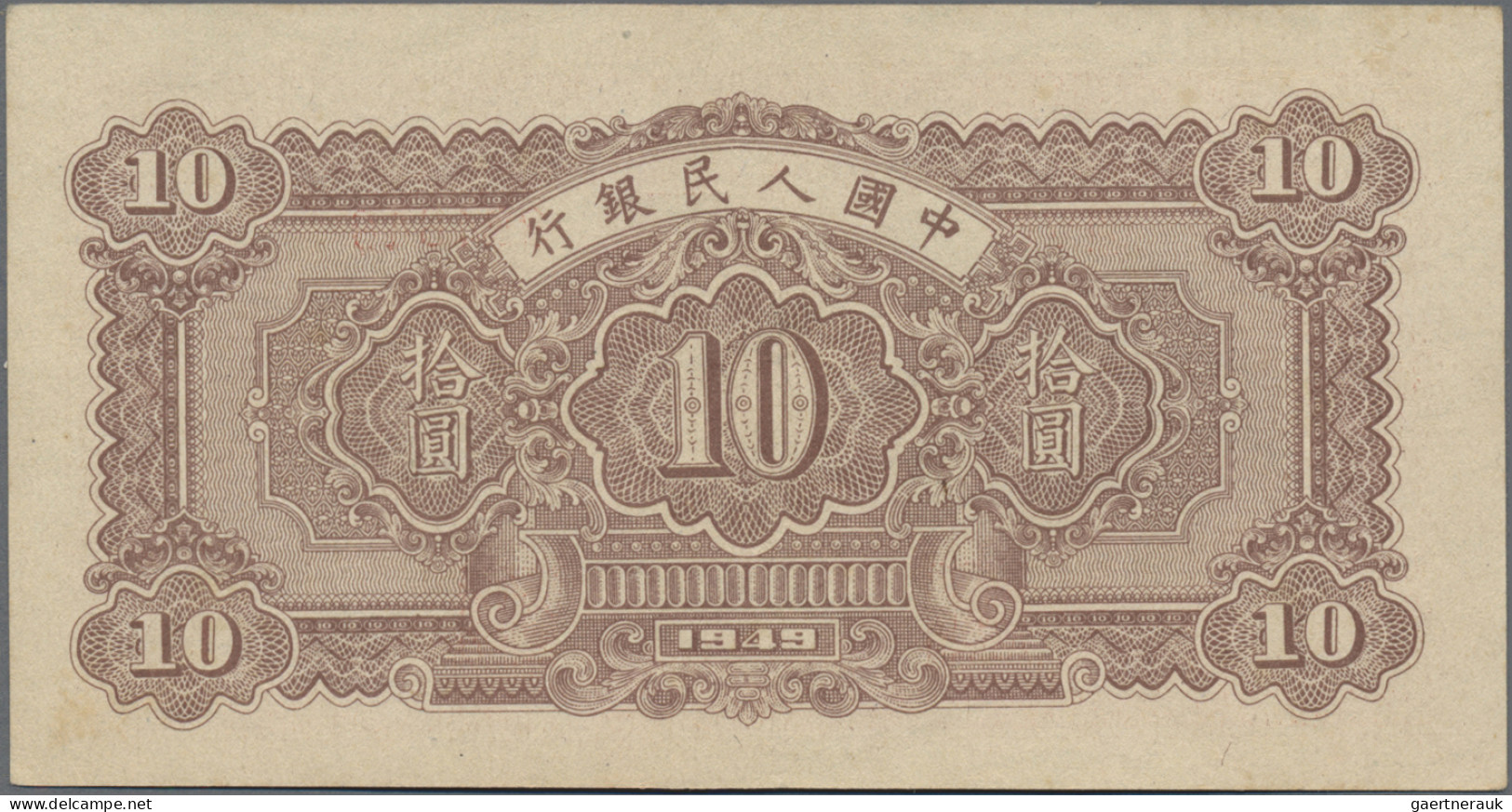 China: Peoples Republic, Pair With 10 Yuan 1949 P. 815 (XF) And 10 Yuan 1949, P. - Chine