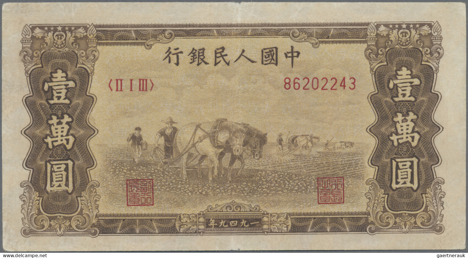 China: Peoples Bank, 10.000 Yuan 1949, P.853, Genuine Note With Watermark, Sligh - Chine