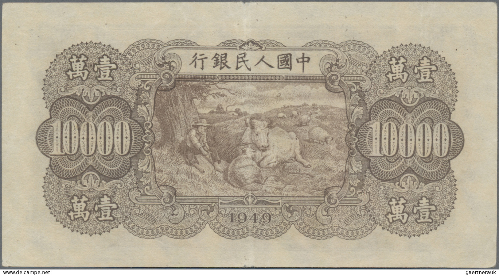 China: Peoples Bank, 10.000 Yuan 1949, P.853, Genuine Note With Watermark, Sligh - Chine