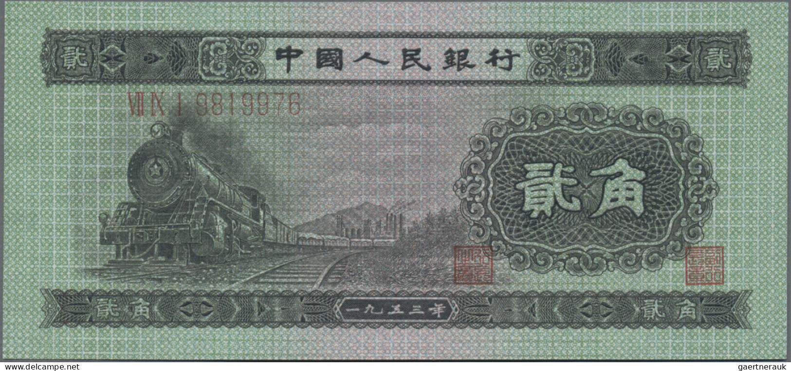 China: Peoples Republic Of China 1953 Second Series Set With 4 Banknotes Compris - China