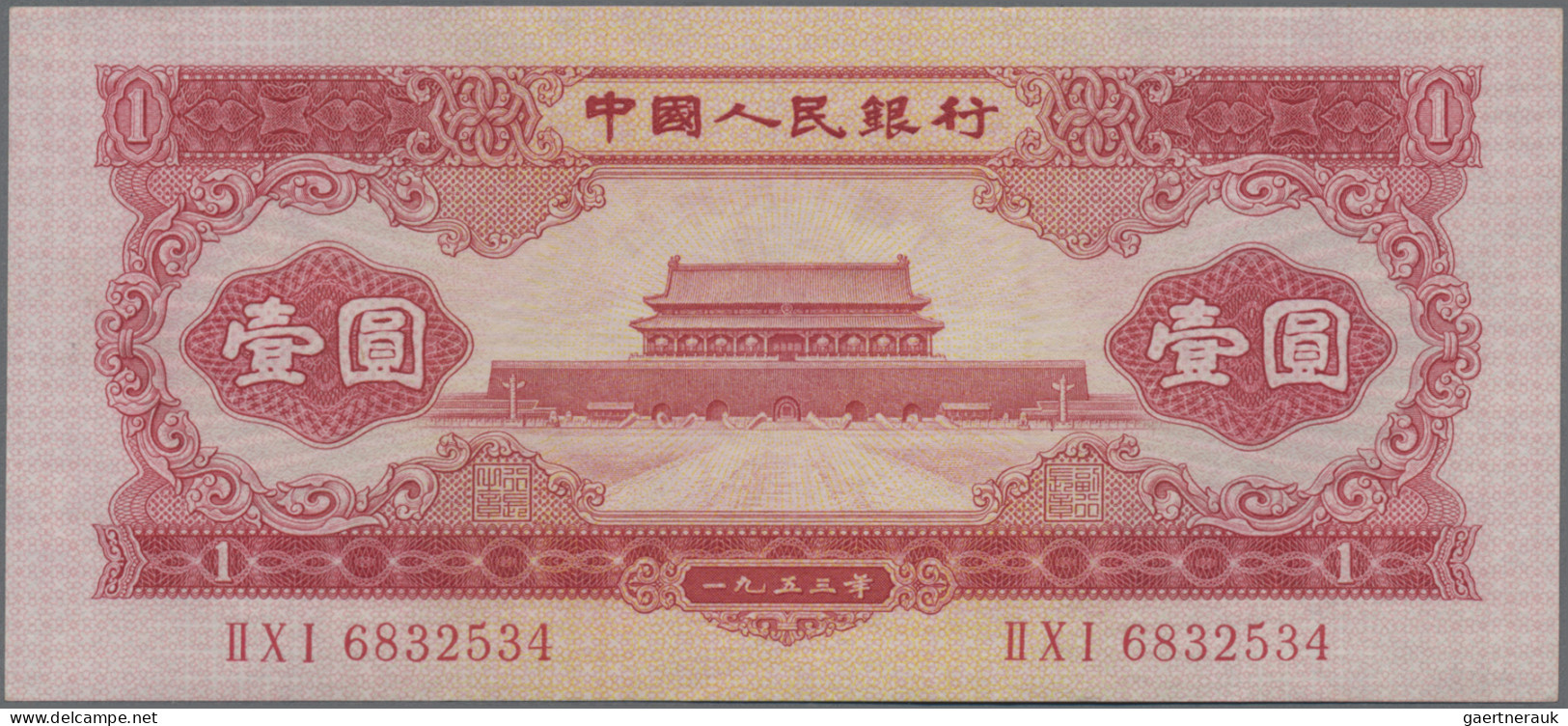 China: Peoples Republic Of China 1953 Second Series Set With 4 Banknotes Compris - Cina
