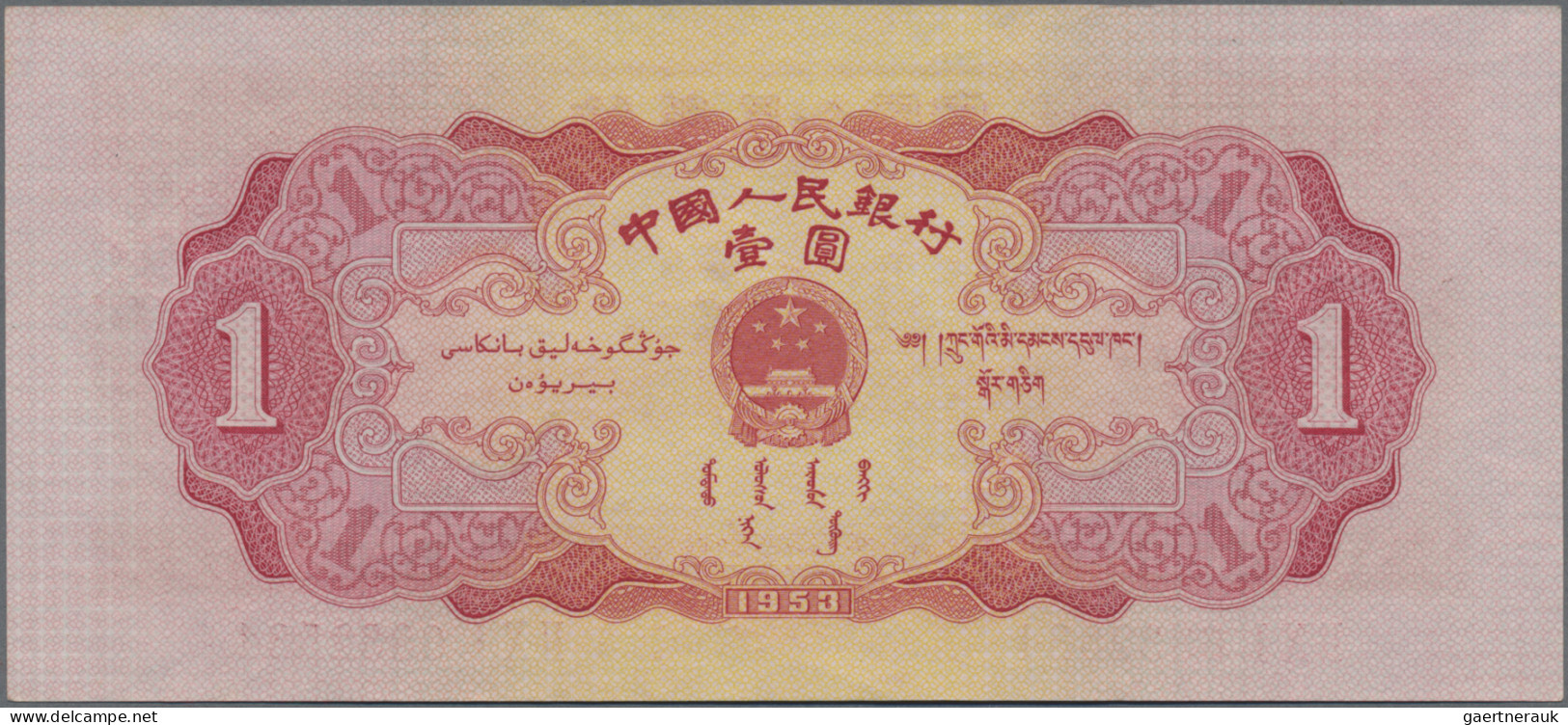 China: Peoples Republic of China 1953 second series set with 4 banknotes compris