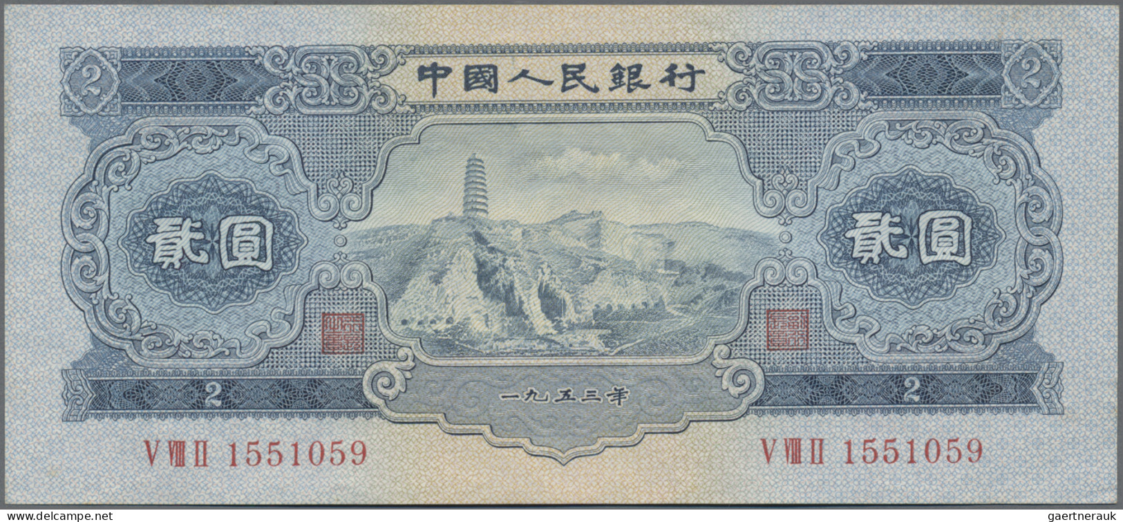 China: Peoples Republic of China 1953 second series set with 4 banknotes compris