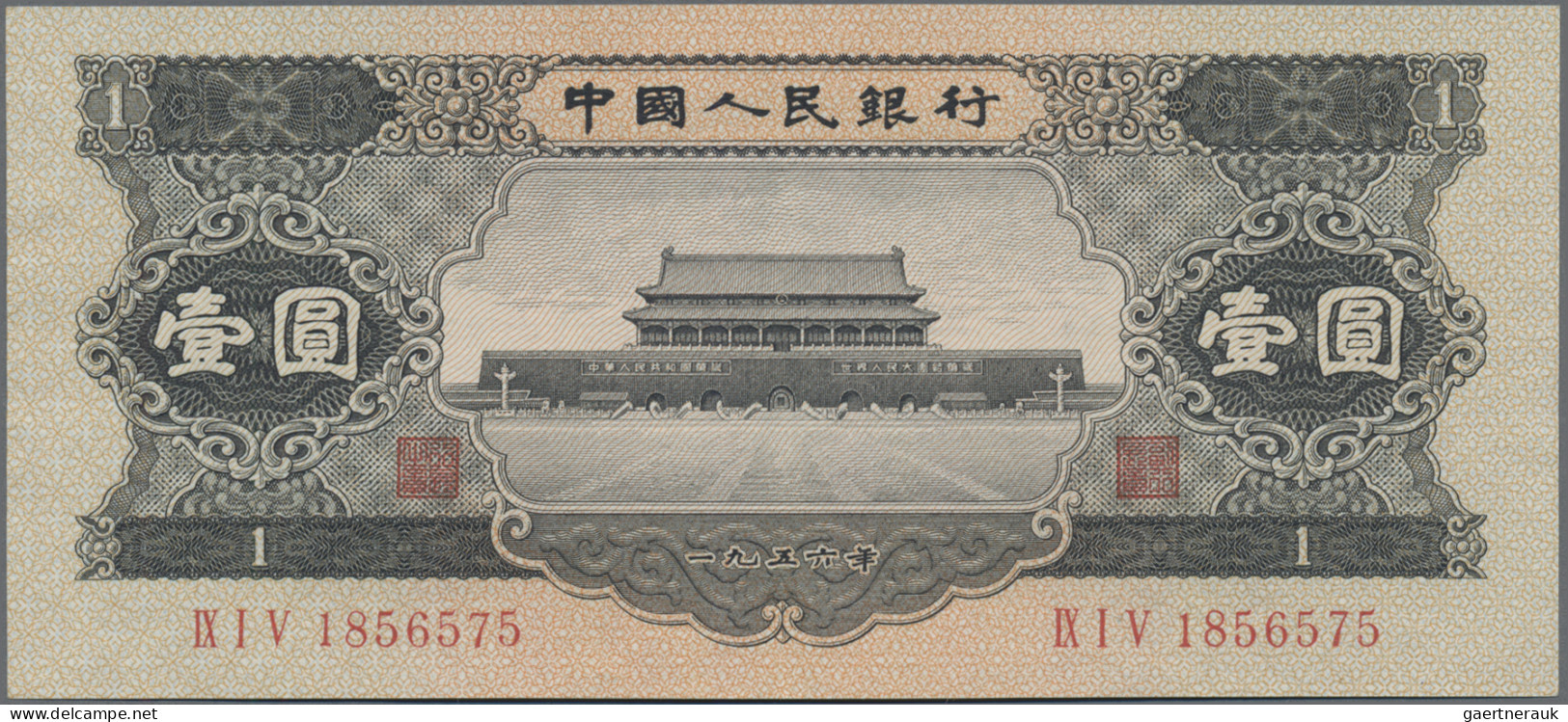 China: Peoples Republic Of China 1956 Second Series Pair With 1 Yuan (P:871, UNC - Chine