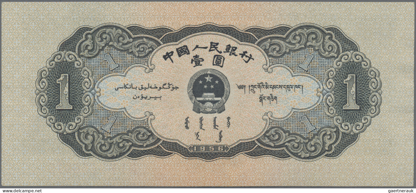 China: Peoples Republic Of China 1956 Second Series Pair With 1 Yuan (P:871, UNC - China