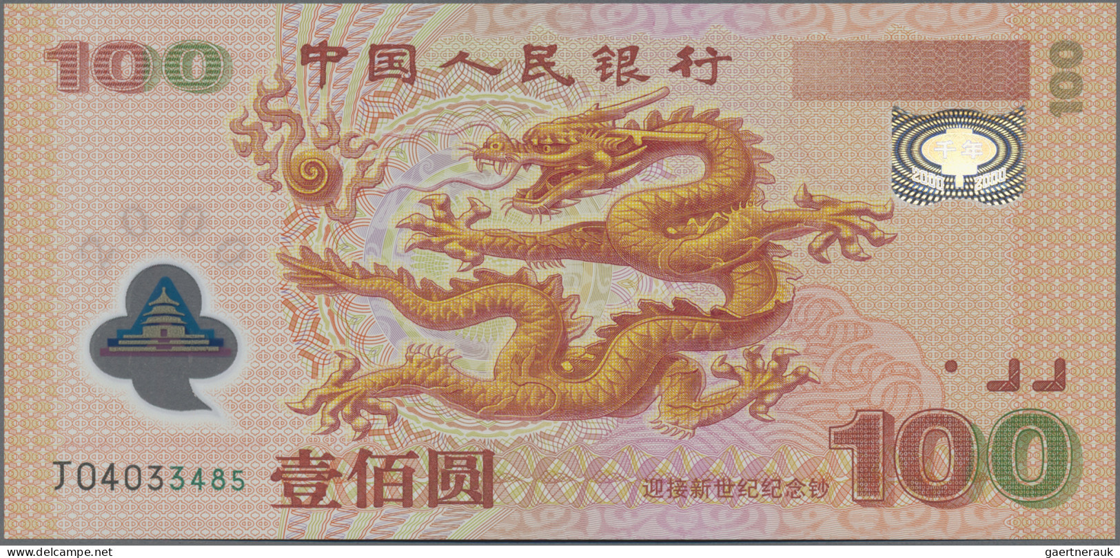 China: 100 Yuan 2000 P. 902 Polymer Commemorative Issue "Year Of The Dragon" In - China