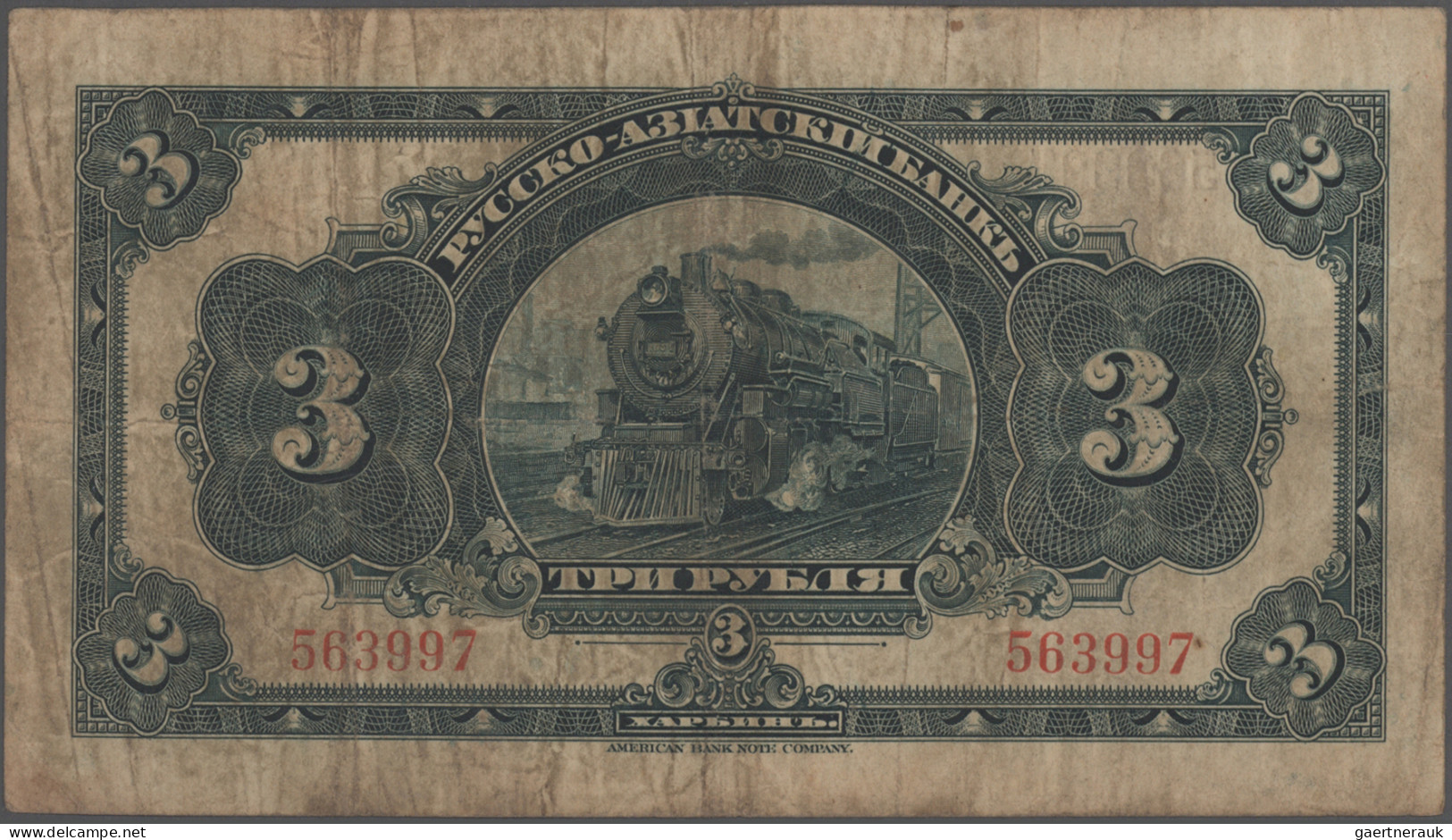 China: Russo-Asiatic Bank, Lot With 3 Banknotes, ND(1917) Series, With 50 Kopeks - China