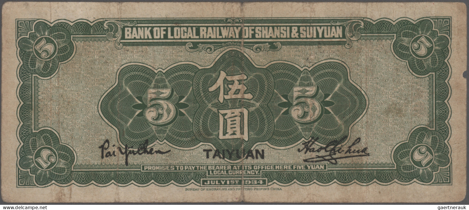 China: Bank Of Local Railway Of Shansi & Suiyuan, Set With 3 Banknotes, 1934 And - Chine