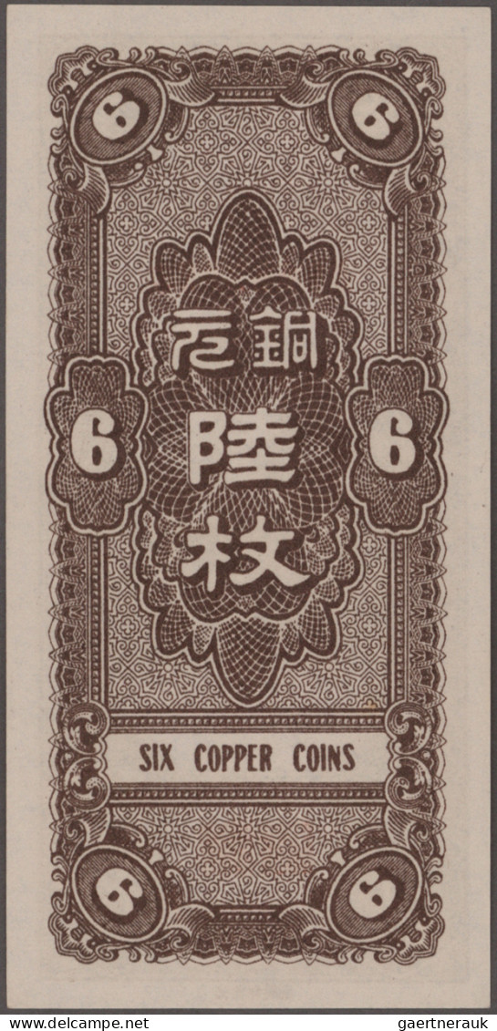 China: Lot With 10 Banknotes, Comprising For The HOPEI METROPOLITAN BANK 6 Coppe - Chine