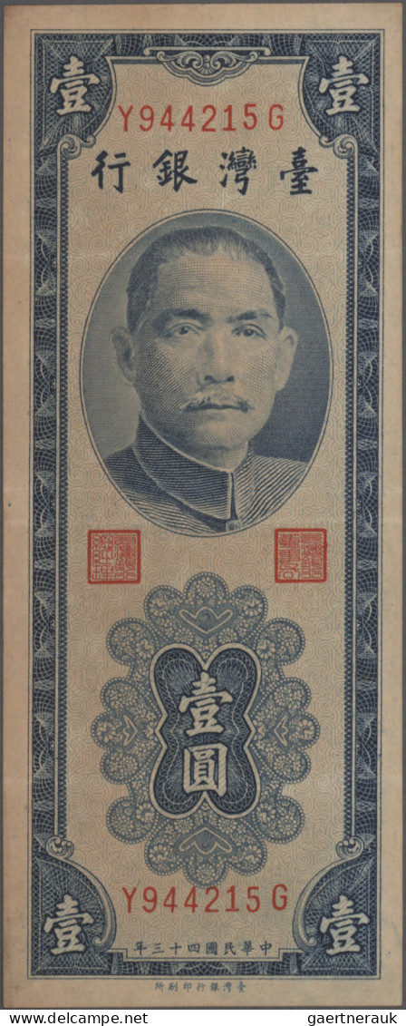 China: Bank Of Taiwan, Series 1949 And 1954, Comprising 2x 1 Cent (P.1946, 1963, - Chine