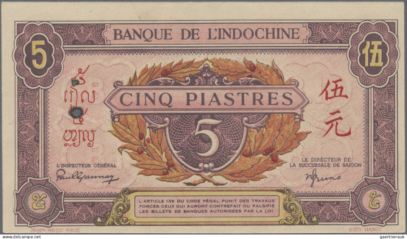 French Indochina - Bank Notes: Banque De L'Indo-Chine, 5 Piastres ND(1942-45), P - Indochine