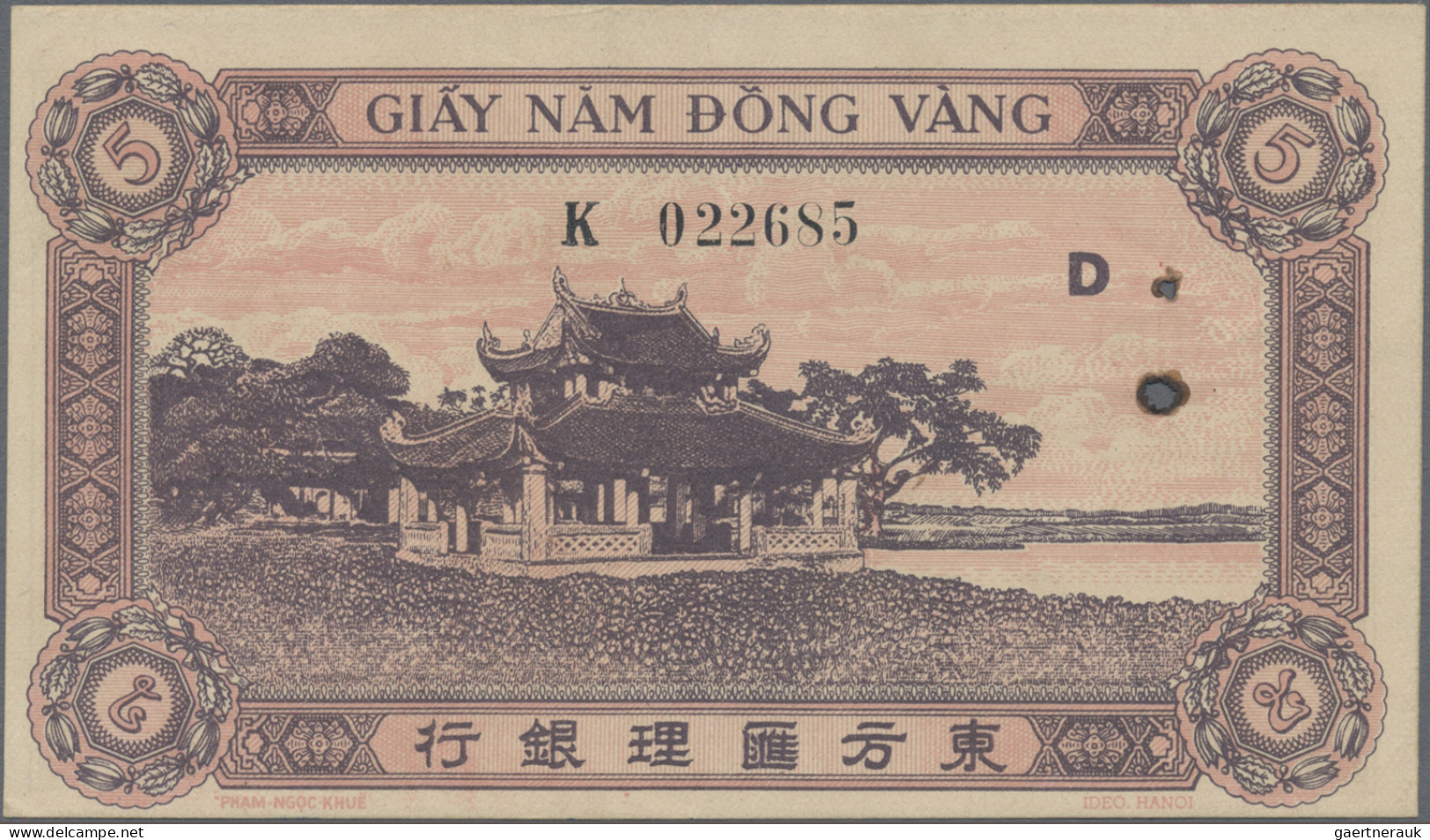 French Indochina - Bank Notes: Banque De L'Indo-Chine, 5 Piastres ND(1942-45), P - Indocina