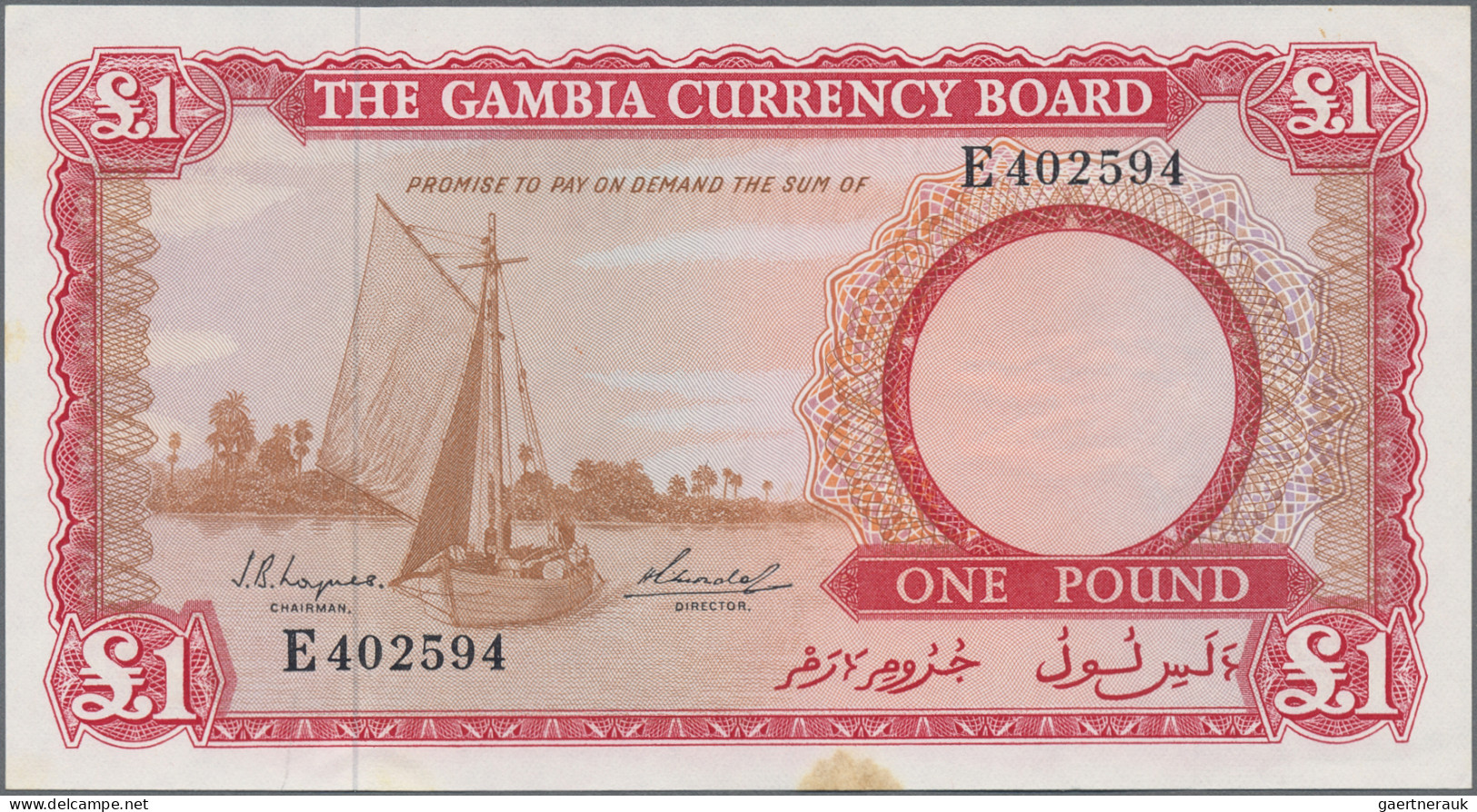 The Gambia: The Gambia Currency Board, 1 Pound ND(1965-70), P.2, Tiny Dent Upper - Gambia