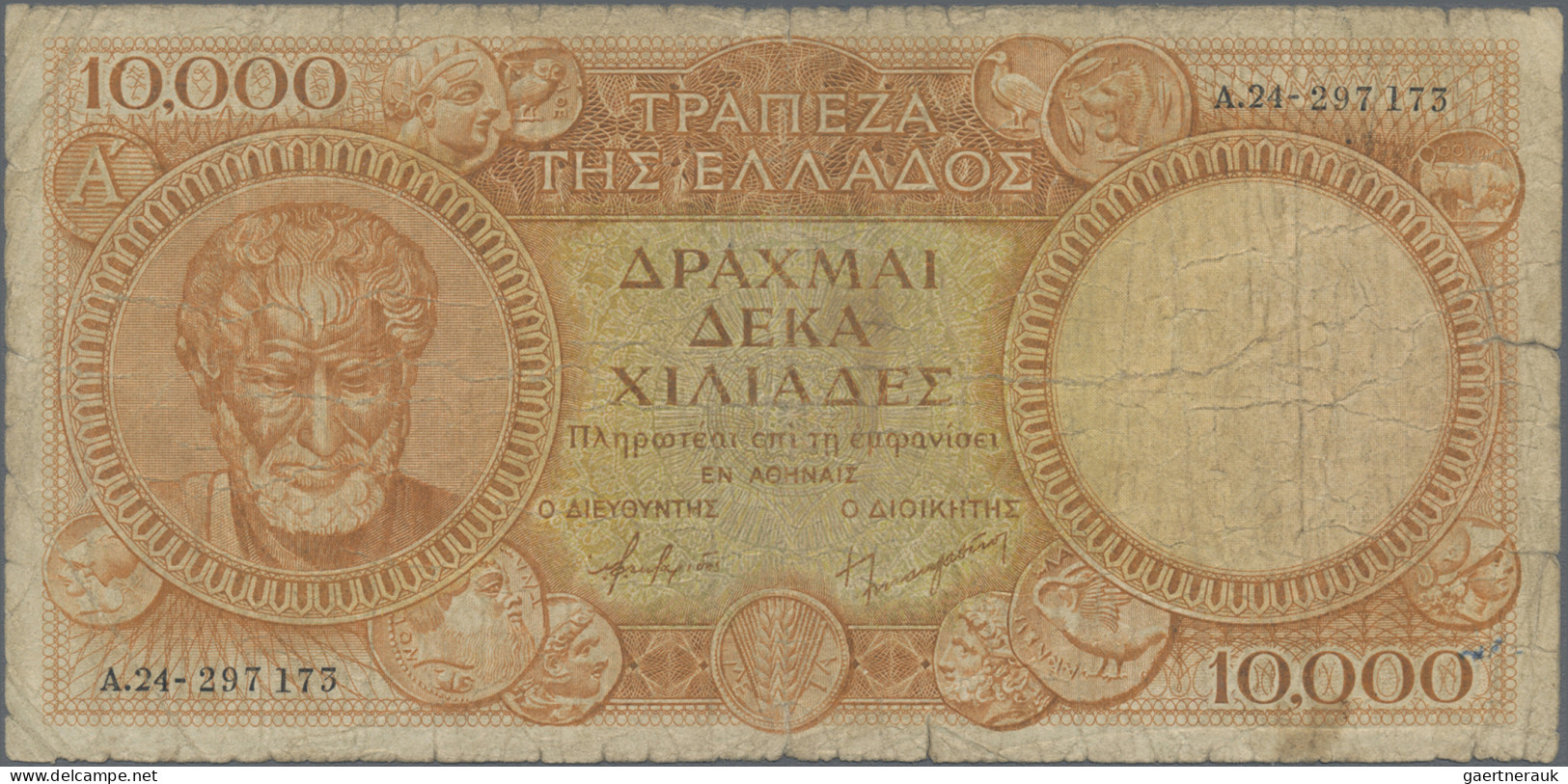 Greece: Bank Of Greece, Lot With 5 Banknotes, Series 1945-1947, With 5.000 Drach - Greece