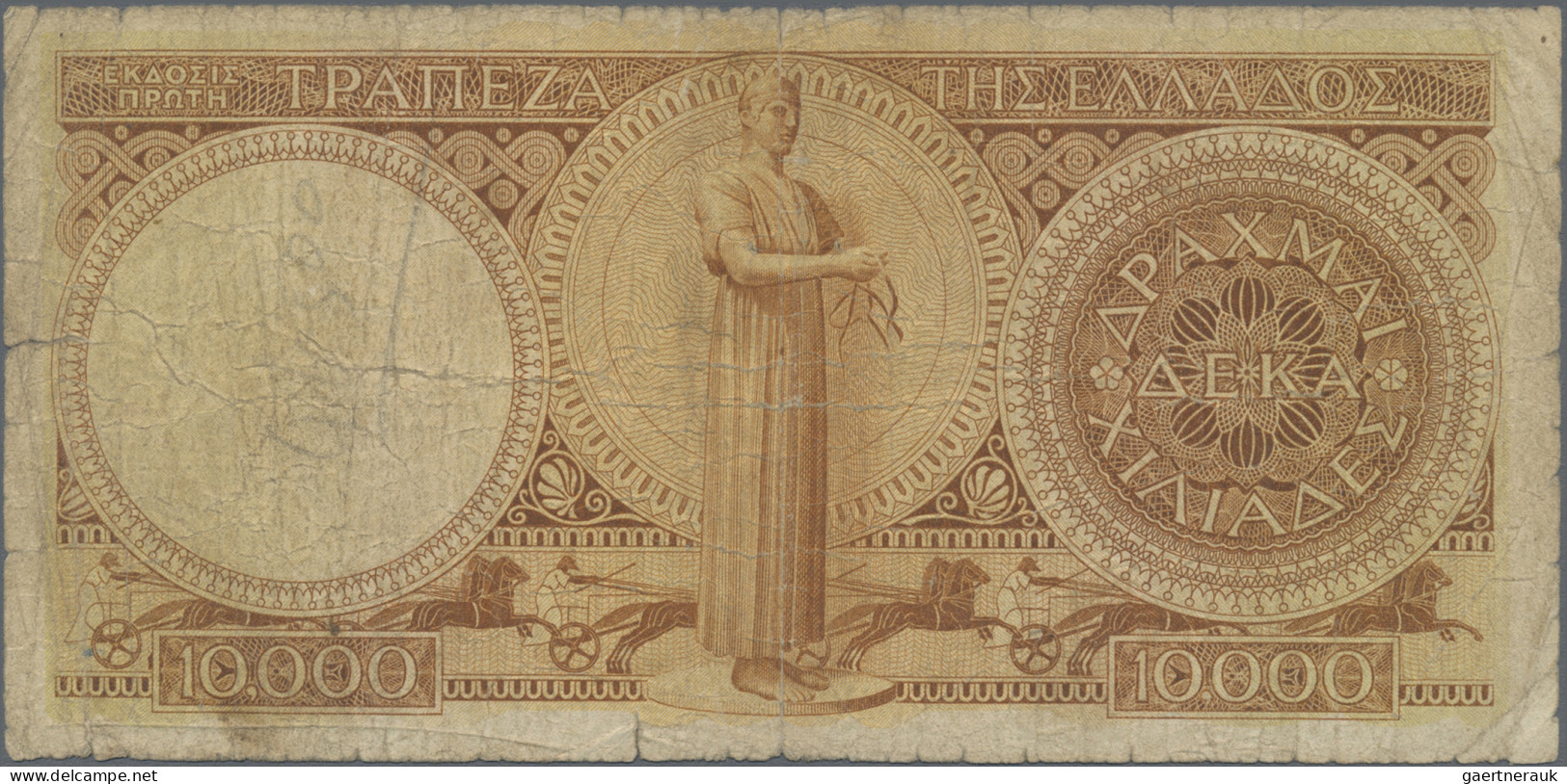 Greece: Bank Of Greece, Lot With 5 Banknotes, Series 1945-1947, With 5.000 Drach - Griechenland