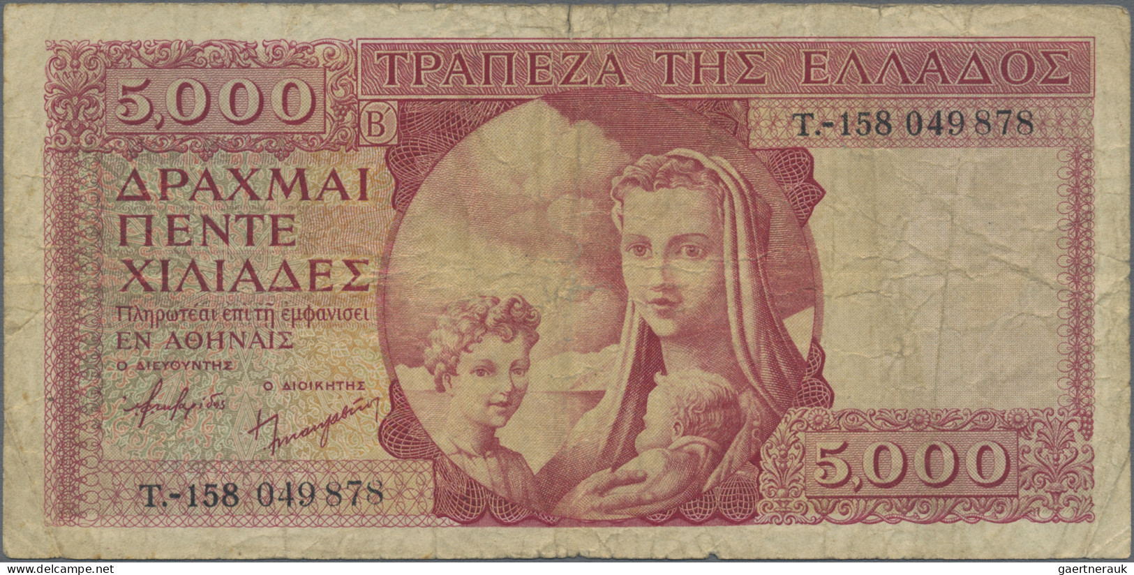 Greece: Bank Of Greece, Lot With 5 Banknotes, Series 1945-1947, With 5.000 Drach - Griekenland