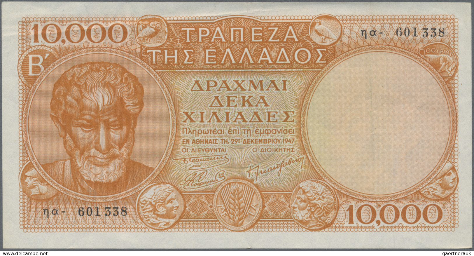 Greece: Bank Of Greece, Lot With 5 Banknotes, Series 1945-1947, With 5.000 Drach - Griekenland
