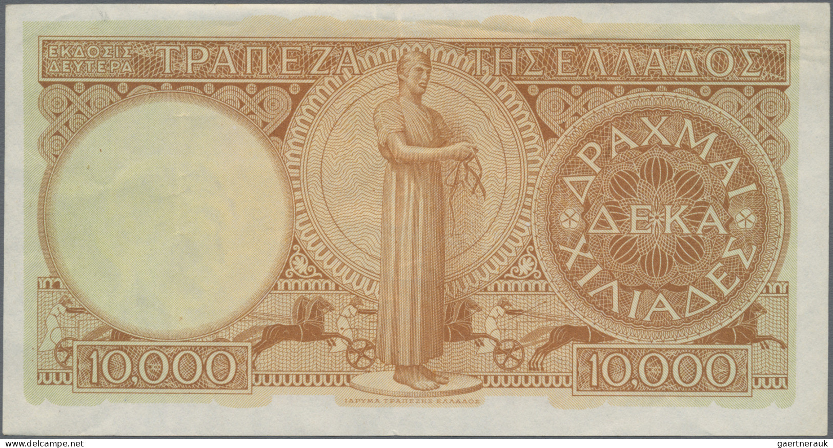 Greece: Bank of Greece, lot with 5 banknotes, series 1945-1947, with 5.000 Drach