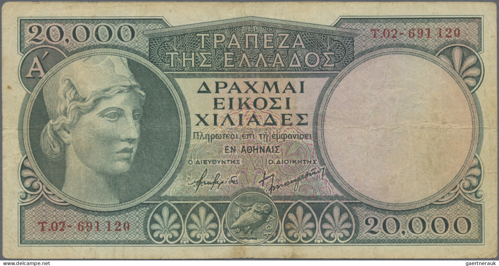 Greece: Bank of Greece, lot with 5 banknotes, series 1945-1947, with 5.000 Drach
