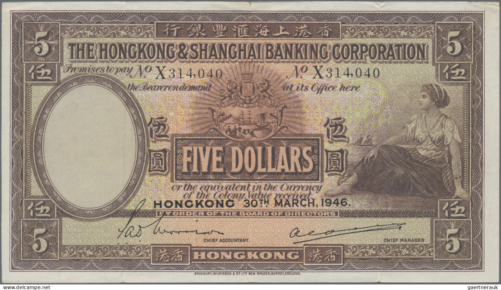 Hong Kong: The Hong Kong & Shanghai Banking Corporation, 5 Dollars 30th March 19 - Hongkong