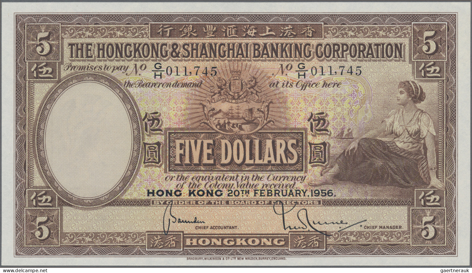 Hong Kong: The Hong Kong & Shanghai Banking Corporation, 5 Dollars 20th February - Hong Kong