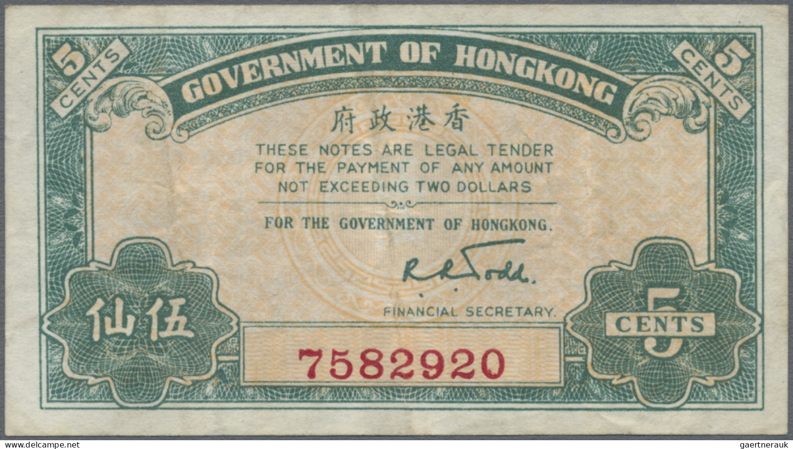 Hong Kong: Government Of Hong Kong, Very Nice Group Of 9 Small Size Notes, Serie - Hongkong