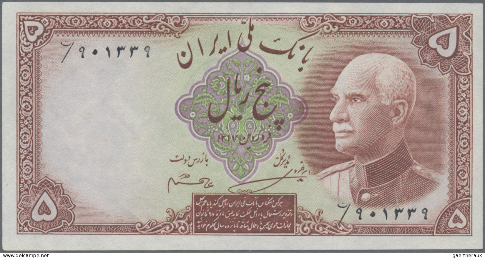 Iran: Bank Melli Iran, Set With 3x 5 Rials SH1316, 1317 (1937, 1938), P.32a (F/F - Irán