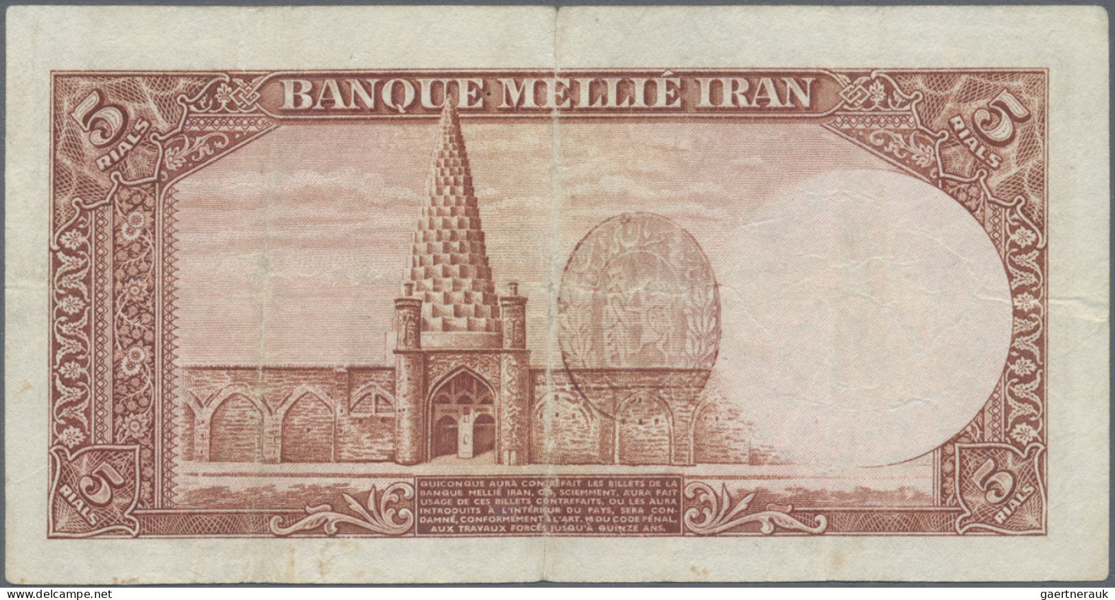 Iran: Bank Melli Iran, Set With 3x 5 Rials SH1316, 1317 (1937, 1938), P.32a (F/F - Iran