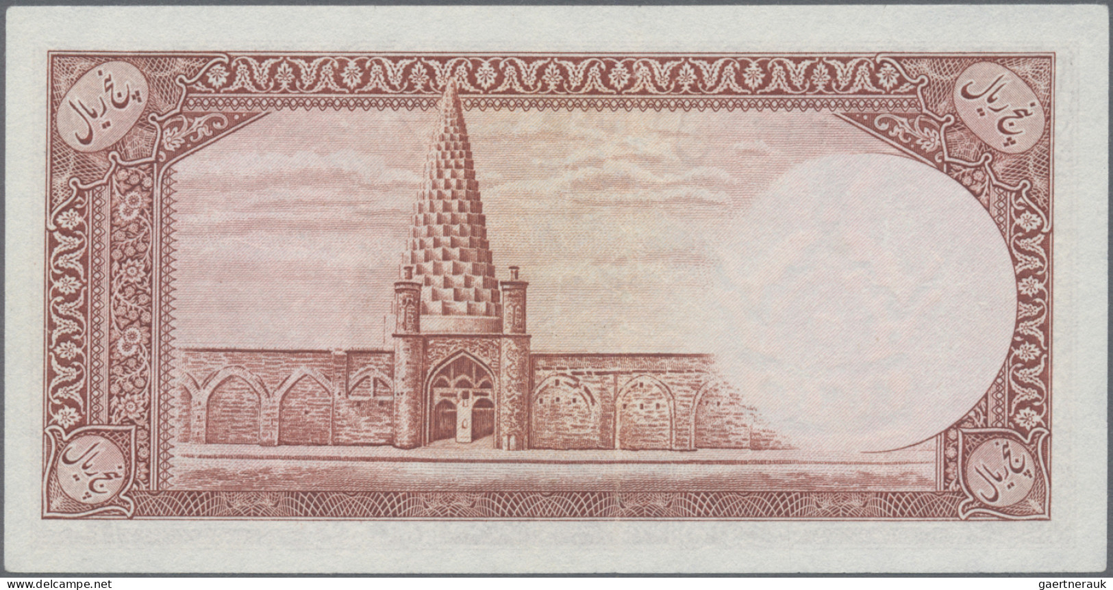 Iran: Bank Melli Iran, Set With 3x 5 Rials SH1316, 1317 (1937, 1938), P.32a (F/F - Iran