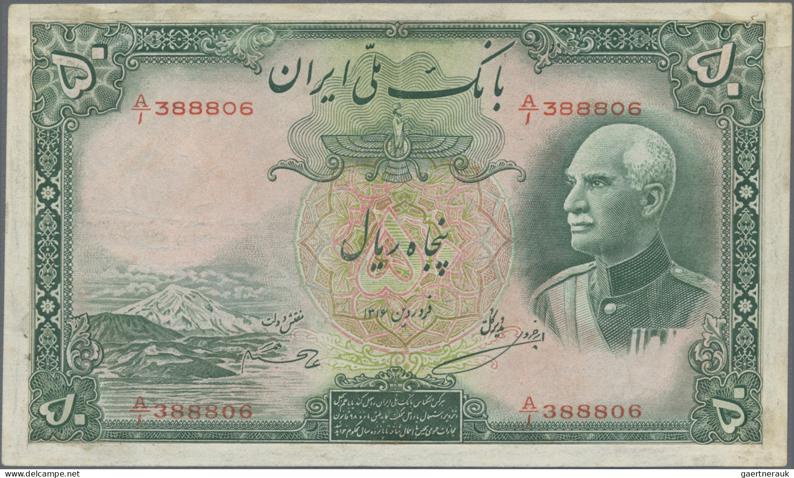 Iran: Bank Melli Iran, 50 Rials SH1317(1938), P.35b, Very Nice With A Few Strong - Iran